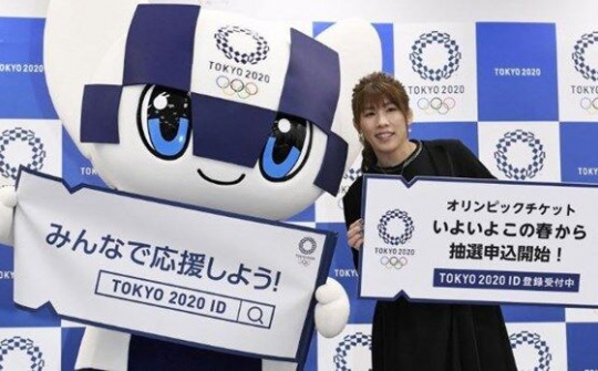 Nhật Bản điều tra vụ mua hàng nghìn vé xem Olympic bằng ID giả