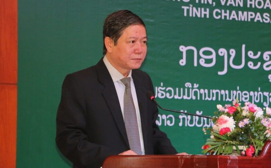 Hợp tác du lịch giữa 4 tỉnh miền Trung với vùng nam Lào