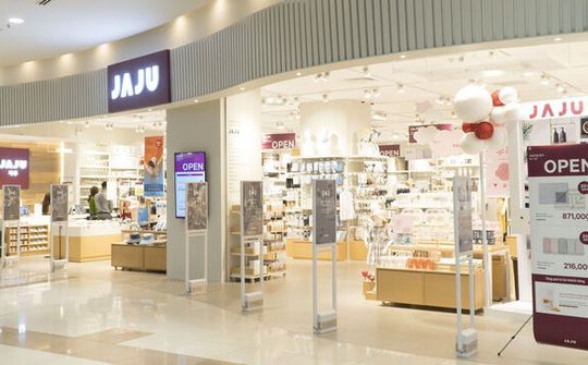 Hút khách hàng vào kênh bán lẻ nội địa tạo khả năng cạnh tranh lớn