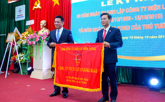 PC Quảng Ngãi kỷ niệm 30 năm ngày thành lập