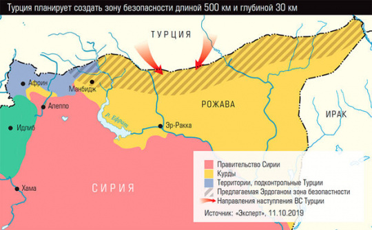 Thổ Nhĩ Kỳ trước mối lo ngại đốm lửa nhỏ đốt cháy khu rừng