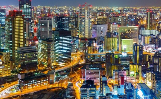 Kinh nghiệm cải cách hành chính dưới tiền đề số hóa tại Nhật Bản