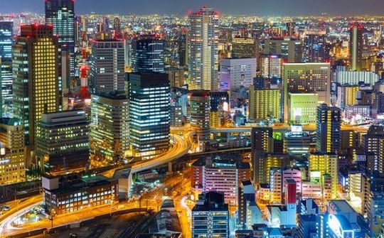 Kinh nghiệm cải cách hành chính dưới tiền đề số hóa tại Nhật Bản