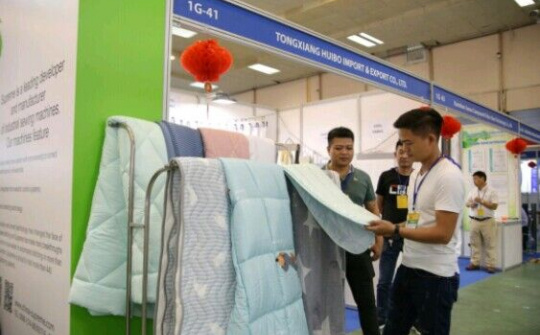 Khai mạc triển lãm Quốc tế ngành dệt may