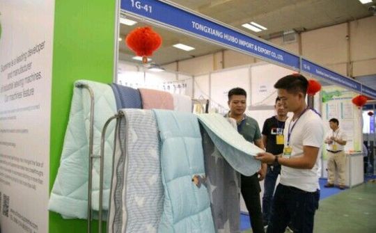 Khai mạc triển lãm Quốc tế ngành dệt may
