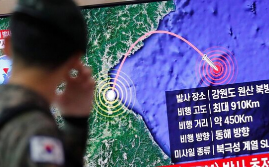 Triều Tiên tuyên bố thử nghiệm thành công tên lửa mới