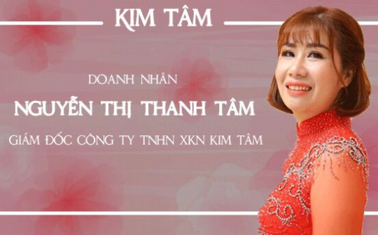Doanh nhân Nguyễn Thị Thanh Tâm: Doanh nghiệp cần tiến bước trên con đường hội nhập