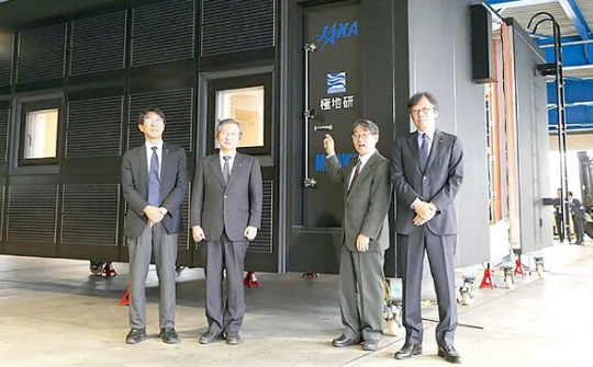 Nhà di động cho phi hành gia vũ trụ