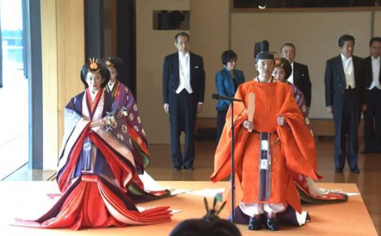 Nghi lễ truyền thống của Nhà vua Nhật Bản