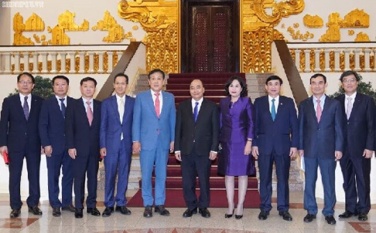 Thủ tướng tiếp Tập đoàn Tài chính Hana, Hàn Quốc
