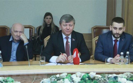 Tăng cường quan hệ hữu nghị với Đảng Cộng sản Nga