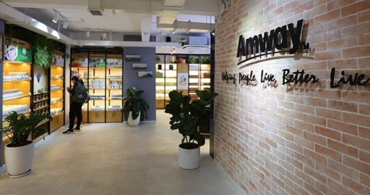 Amway 4 năm liền vào top 100 doanh nghiệp phát triển bền vững