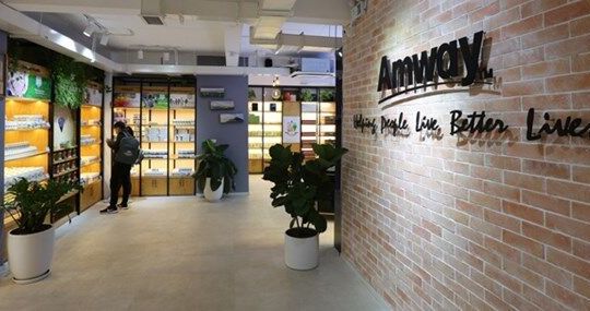 Amway 4 năm liền vào top 100 doanh nghiệp phát triển bền vững