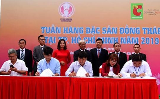 Tuần lễ quảng bá "đặc sản" Đồng Tháp tại TP. Hồ Chí Minh