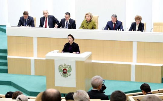 Chủ tịch Quốc hội phát biểu tại Phiên họp toàn thể Hội đồng Liên bang Nga