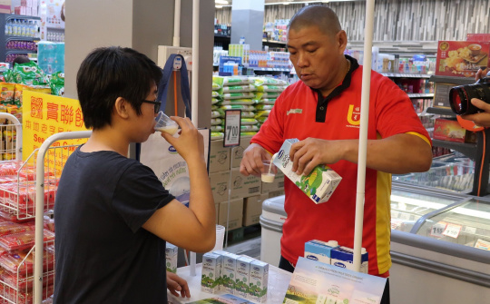 Điều gì đã giúp sữa tươi Organic của Vinamilk chinh phục được người tiêu dùng Singapore ?