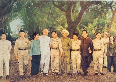 Tầm nhìn lãnh tụ