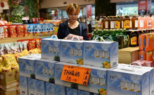 2019 -  Dấu ấn TH true MILK tại những thị trường tiềm năng của thế giới