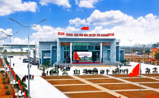 Huyện Yên Khánh (Ninh Bình): Thắng lợi toàn diện các mục tiêu kinh tế - xã hội năm 2019