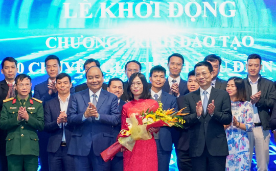 Khởi động chương trình đào tạo 100 chuyên gia chính phủ điện tử