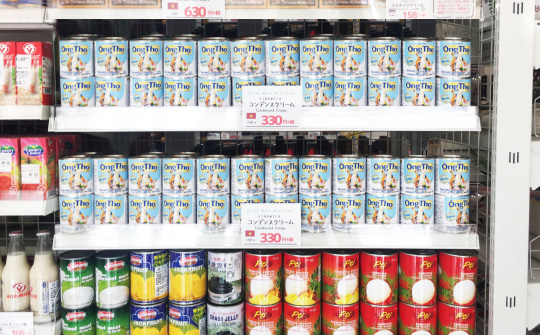 Vinamilk nhận giải thưởng "Doanh nghiệp xuất khẩu của Châu Á năm 2019"