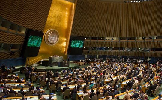 Đại hội đồng Liên hợp quốc thông qua 4 nghị quyết ủng hộ Palestine