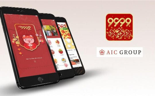 30 tỷ đồng trao thưởng cho những đơn vị góp ý cho app '9999 Tết'