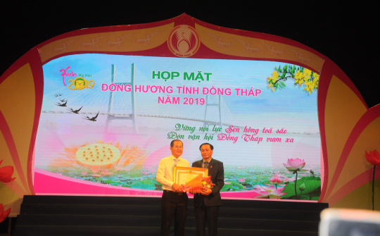 Đồng Tháp: Thắm đượm “tình đồng hương” trong Buổi họp mặt đầu năm tại TP. Hồ Chí Minh