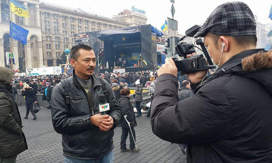 Nguồn nhân lực làm báo chí đối ngoại ở Việt Nam hiện nay