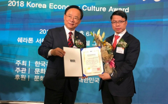 Chủ tịch HĐQT VN Innovation Group: Người 'bắc cầu' giao lưu hữu nghị quốc tế Việt-Hàn