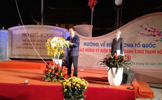 Xứ Thanh tổ chức Ngày thơ Việt Nam