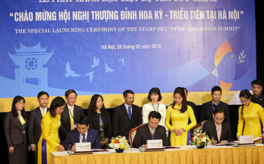 Phát hành bộ tem chào mừng Hội nghị thượng đỉnh Mỹ - Triều