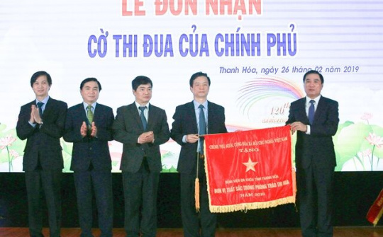 Thanh Hóa: Tưng bừng kỷ niệm 64 năm ngày thầy thuốc Việt Nam