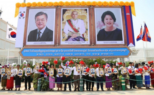 Chính sách hướng Nam mới: Nâng tầm quan hệ Hàn Quốc - ASEAN
