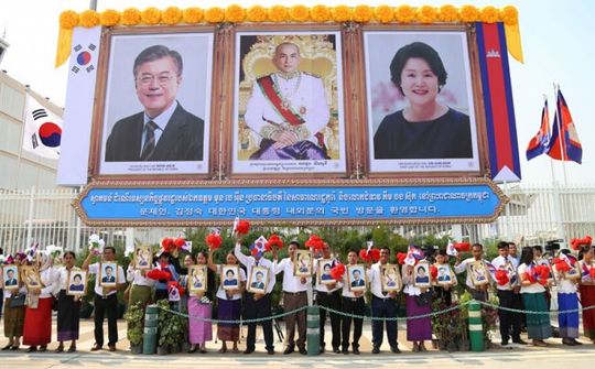 Chính sách hướng Nam mới: Nâng tầm quan hệ Hàn Quốc - ASEAN