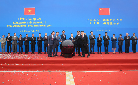 Quảng Ninh: Thông quan cầu Bắc Luân II