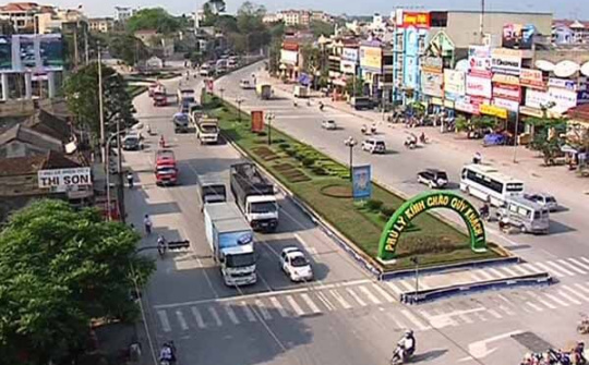 Hà Nam: Tổ chức Hội thao Đoàn Khối các cơ quan tỉnh lần thứ I, năm 2019