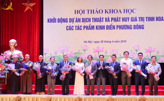 Khởi động dự án đặc biệt có tầm vóc lịch sử và giá trị thời đại