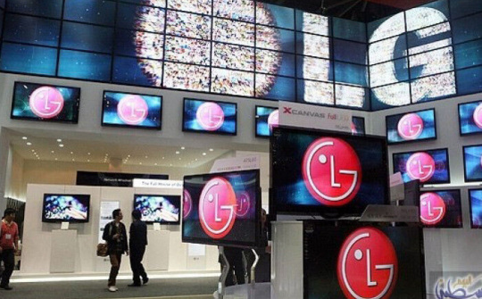 LG chuyển dây chuyền sản xuất điện thoại thông minh đến Việt Nam