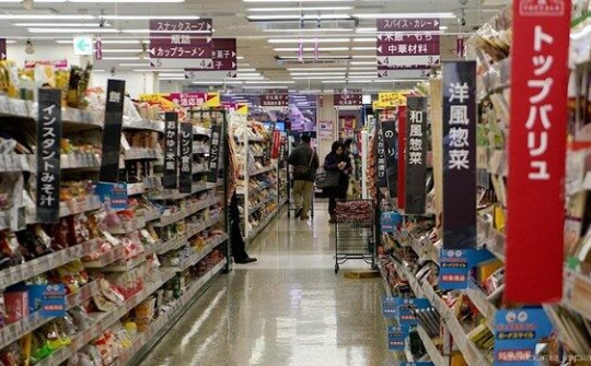 Nhật Bản và Canada khẳng định CPTPP "mang lại lợi ích to lớn"