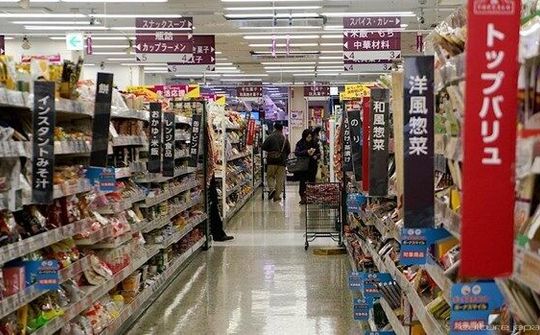 Nhật Bản và Canada khẳng định CPTPP "mang lại lợi ích to lớn"