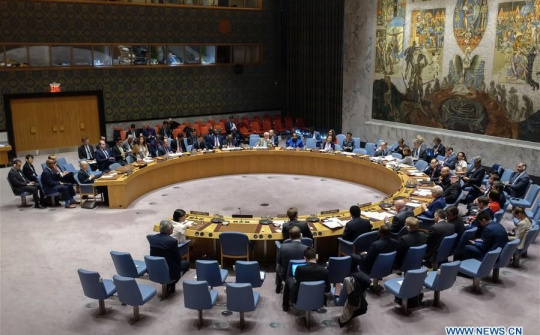 Hiệp ước NPT được Liên hợp quốc tái khẳng định