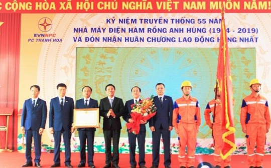 Điện lực Thanh Hóa đón nhận Huân chương Lao động hạng Nhất