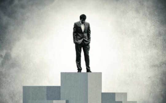 “Cái tôi” to hay bé?