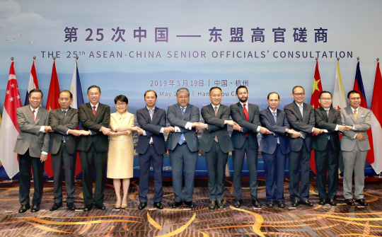 Đẩy mạnh quan hệ Asean - Trung Quốc