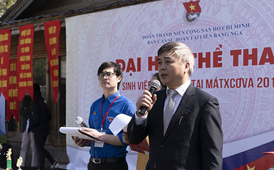 Đại hội thể thao sinh viên Việt Nam tại LB Nga 2019