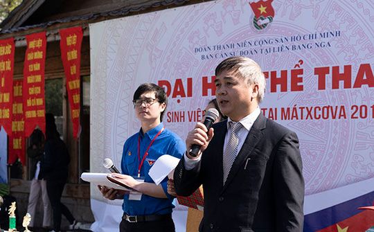 Đại hội thể thao sinh viên Việt Nam tại LB Nga 2019