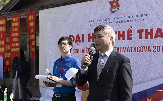 Đại hội thể thao sinh viên Việt Nam tại LB Nga 2019