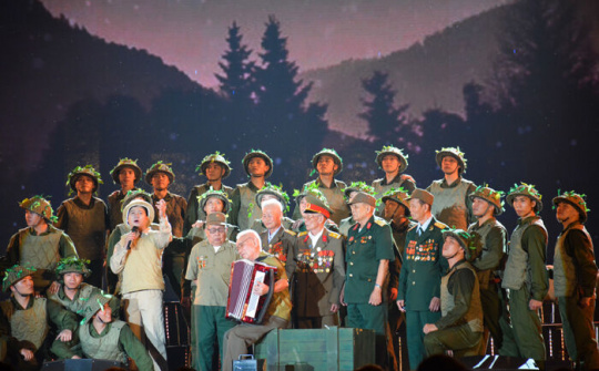 ‘Điện Biên - điểm hẹn hòa bình’