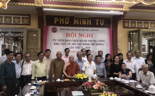 “Ươm mầm hữu nghị” Việt Nam - Campuchia đạt nhiều kết quả thiết thực